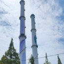 지역난방공사 수원 열병합발전소 이미지