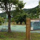 계척체육공원 이미지