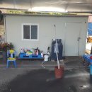 내트럭세차장 이미지