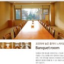 한성컨트리클럽