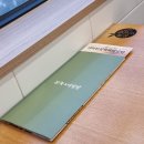 본죽&비빔밥 이천점 이미지