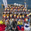 제44회 남도국악제 케이에스피뉴스
