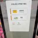 아이스가후곡점 네이버블로그