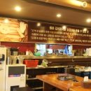 고구려생삼겹살 이미지