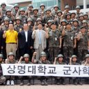 미래병영 이미지