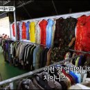 구제보물창고