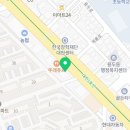 DS휘트니스센터 한남대점 이미지