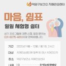 쉼표