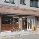 브레드서랭 - 하남시 감일백제로 97 | 브레드서랭