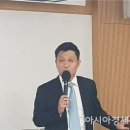 곽종윤 이미지