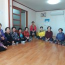 조곡경로당 이미지