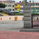 서울청파초등학교 이미지