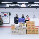 국가대표 본 태권도장 이미지