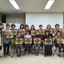 남양주시농업기술센터 이미지