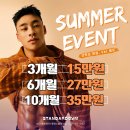 휴렉스빌딩 이미지