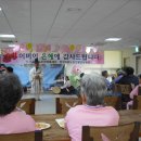 장성공립노인요양병원 이미지