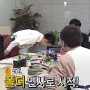 오라 이미지