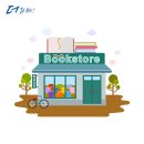 옥천서점 이미지