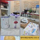 에듀맥스보습학원