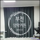 성주로232번길 이미지