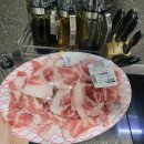 향아축산물프라자 달서구점에서 사온 쫄깃살.
