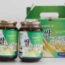 맛뜨락 이미지