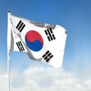 “자유민주 깨려는 거짓선동 세력과 절대 타협 안돼”...아직 갈 길이 멀지만 조금씩 법치 회복과 정체성을 되찾아 가는 대한민국 이미지