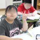 부천남초등학교2 네이버블로그