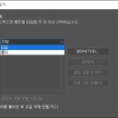 포토샵 이미지