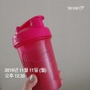 골드메디스 | 골드메디스 슈퍼푸드 새싹보리 매일 잘 먹기