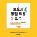 싱글벙글사 이미지