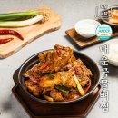 찜 이미지