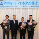 제일산업(상)