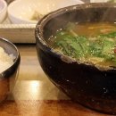 목화식당 이미지