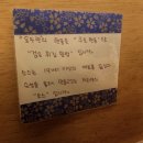 요우란