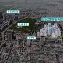 터미날마트청과