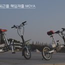 TnS모터스 네이버블로그