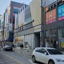 1등중흥공인중개사사무소 이미지