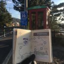 하얀파도 민박 이미지