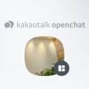 영림인테리어스 이미지