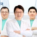 부평성모안과