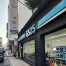 GS25 부산시티점 이미지