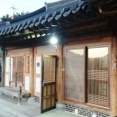 종가집민박 이미지