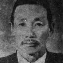 이화사