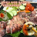 일방통행실내포차 네이버블로그