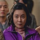 제일양복세탁소 이미지