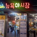 01-104 동구 이미지