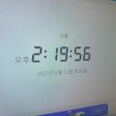 콜로소 환급 챌린지 9기 주말 미션 2회차, 콜로소 블렌더를 활용한 재밌는 3D 캐릭터 모델링 강의 후기