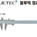 대한안전철물 이미지