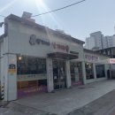 돌곶이역 8번출구 이미지